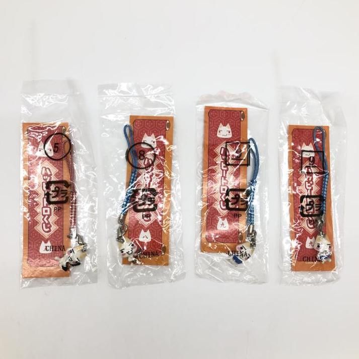開封
