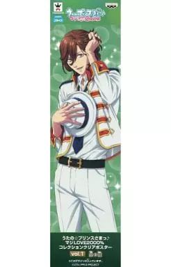 中古】ポスター(アニメ) コレクションクリアポスターvol.1 寿嶺二