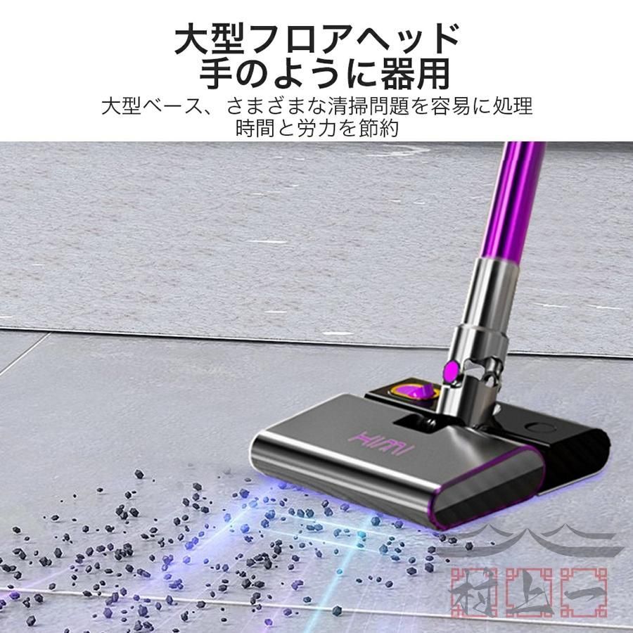 家庭用
