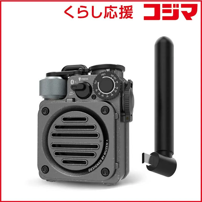 2026年最新】muzen wild miniの人気アイテム - メルカリ