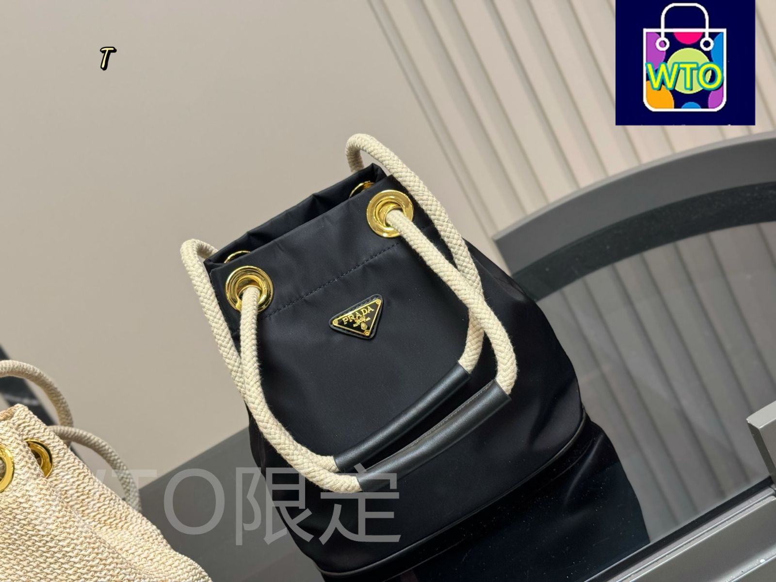 今日特価】PRADA 2025 春夏 ナイロン バケットバッグ 23×25cm