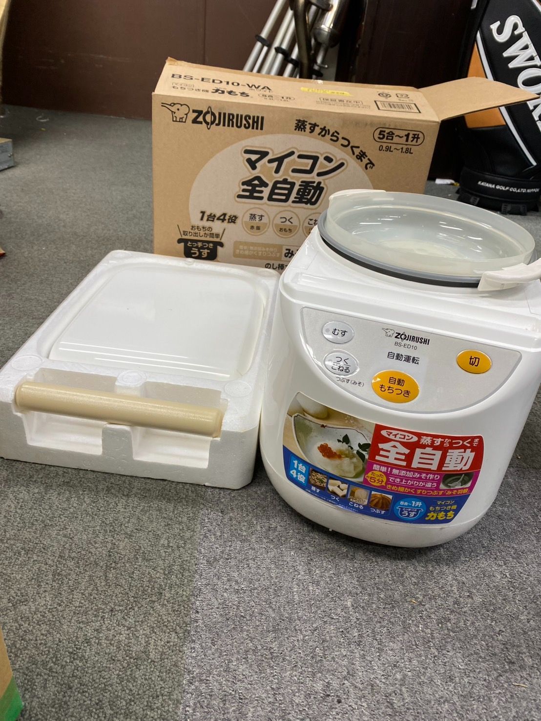 象印もちつき機 1升用 力もち マイコン全自動 BS-ED10-WA ホワイト