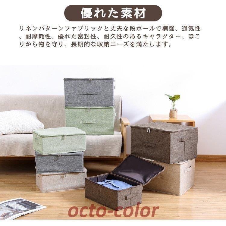 小物