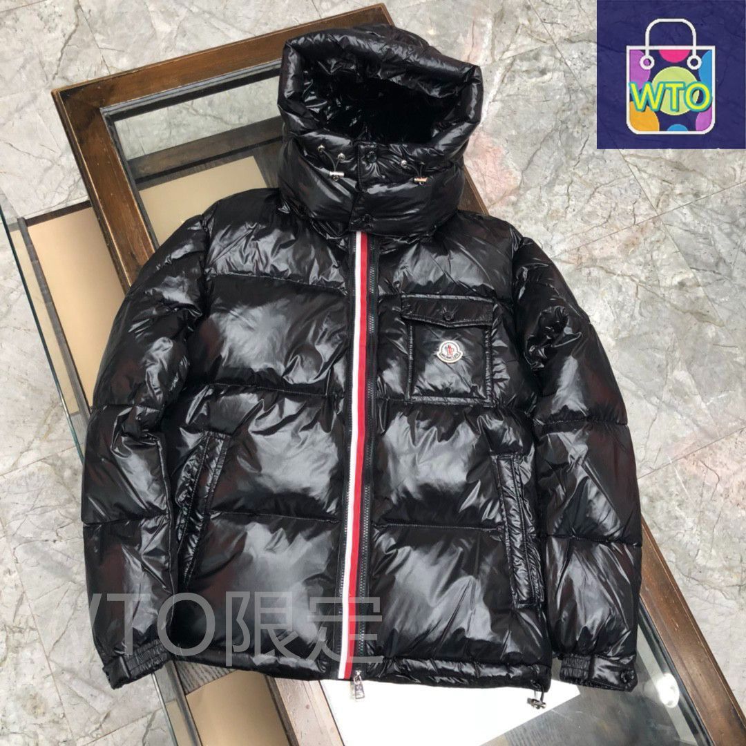 MONCLER 黒 値下げ交渉⭕️ MONCLER × FRGMT】最新コレクション「FALL / WINTER2023」が