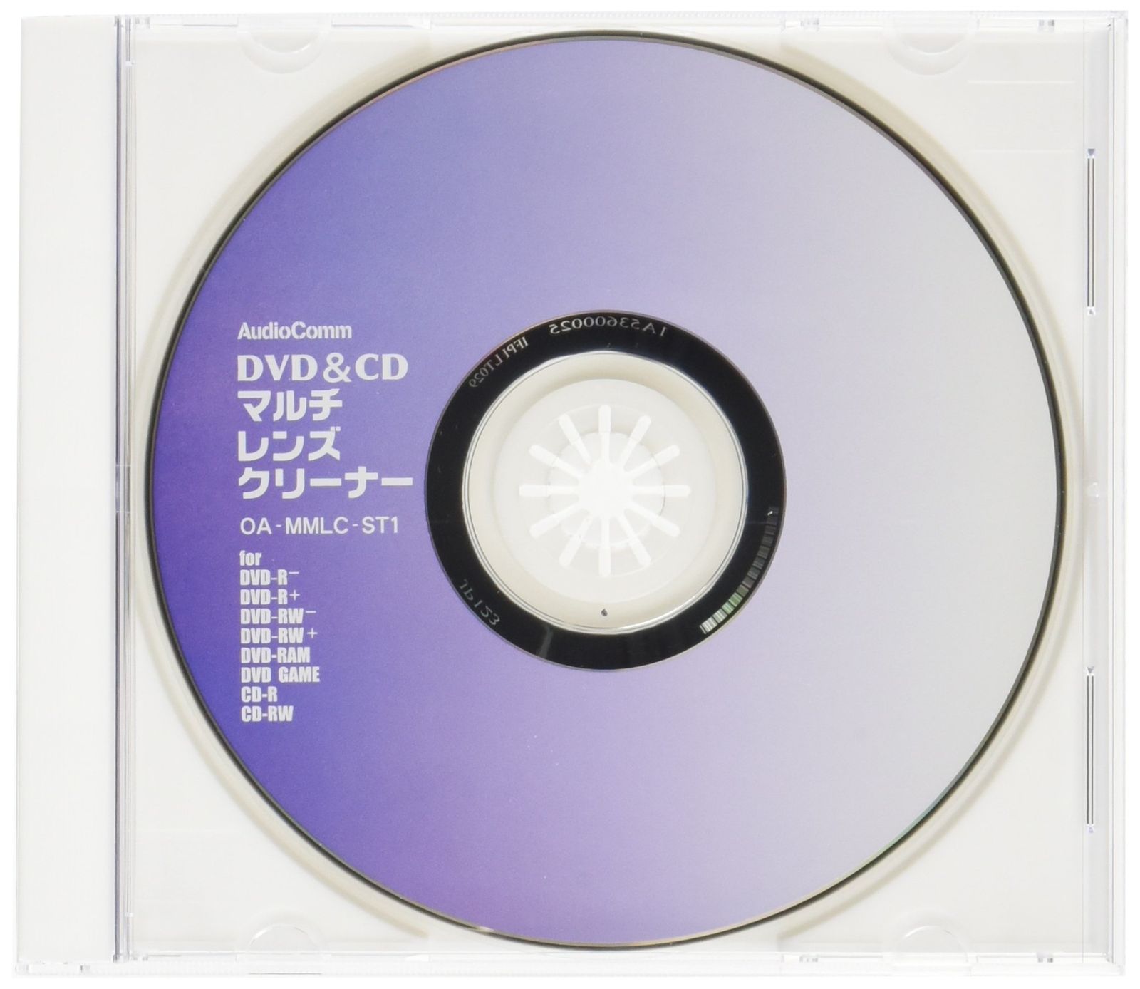 CD DVD マルチレンズクリーナー ノンブラシ方式 Lauda XL-770