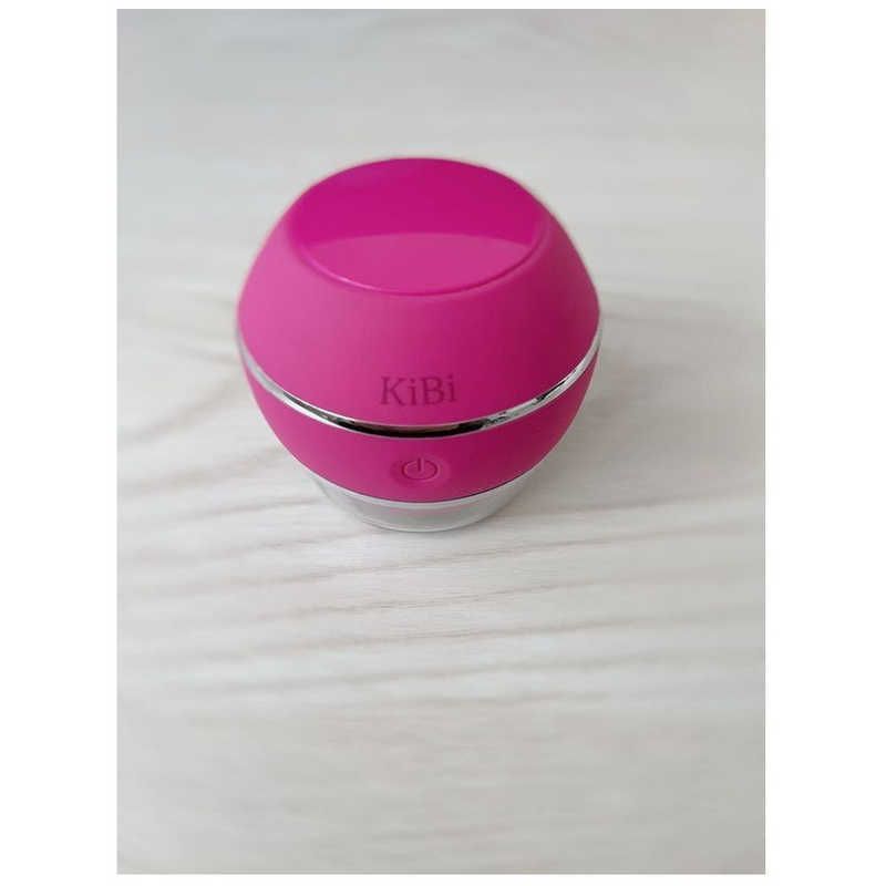  喜美美研 EMS機能付き洗顔ブラシ Soin Clair ソワンクレール 嬉美美研 ワインレッド 洗顔ブラシ 洗顔グッズ