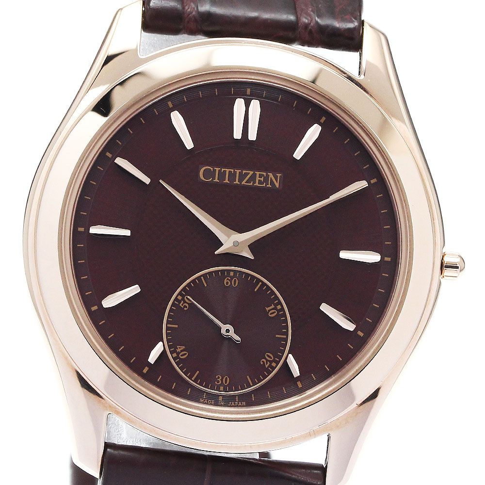 シチズン CITIZEN AQ5012-14W/8845-A5VHS03 エコドライブ ワン スモールセコンドモデル ソーラー メンズ極美品箱・保証書付き_882875