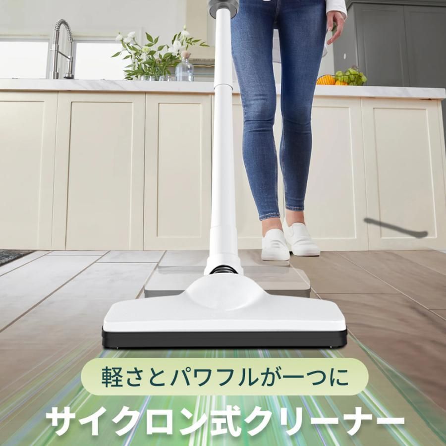 超強力吸引 掃除機 スティック型 ハンディフ コンパクト 静音 スティッククリーナー