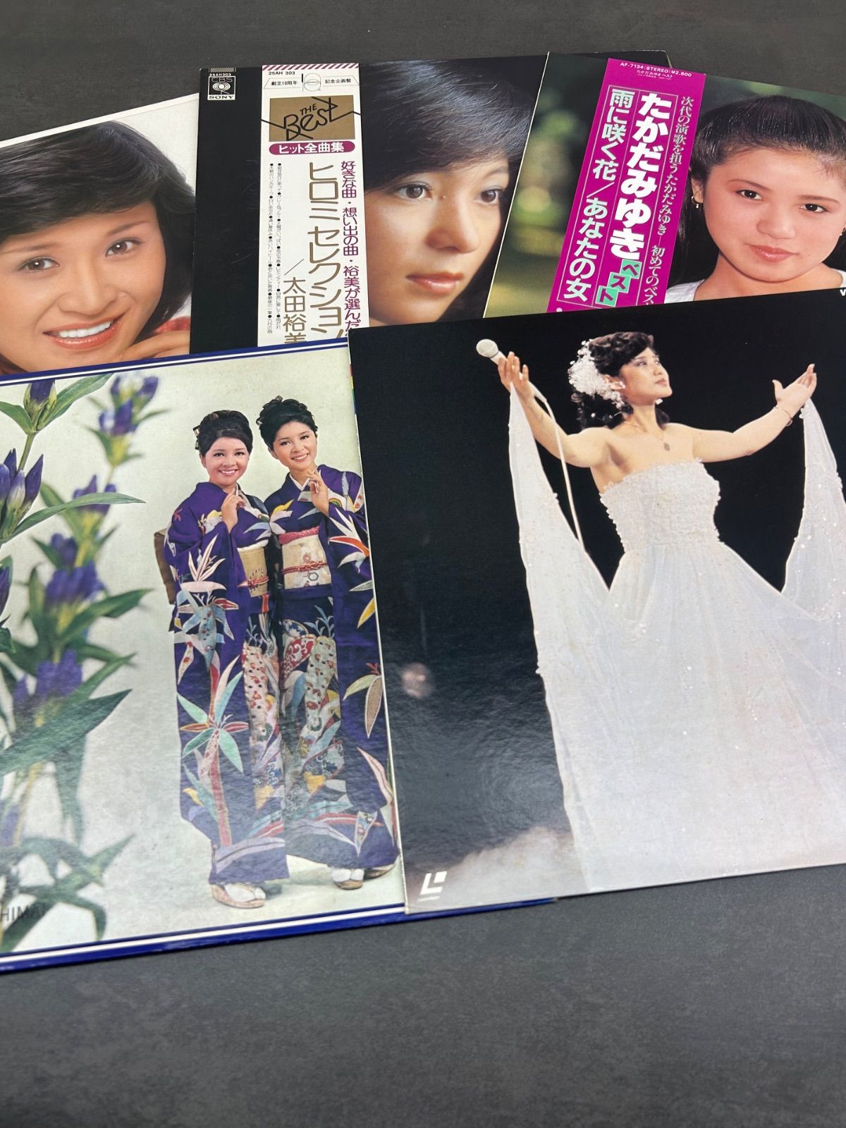 【昭和レトロ】ゆうせん　小冊子　歌詞小冊子　３５冊 近代映画 1966年 1月号 表紙:和泉雅子 吉永小百合 橋幸夫 柏木