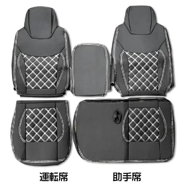 エルフ 5型 ワイド 1.65t～4.0t 適合H11.5～H18.12 シートカバー ISUZU ELF 5色 シート保護 防汚 難燃 防水 内装 デコトラ パンチング 助手席のみ