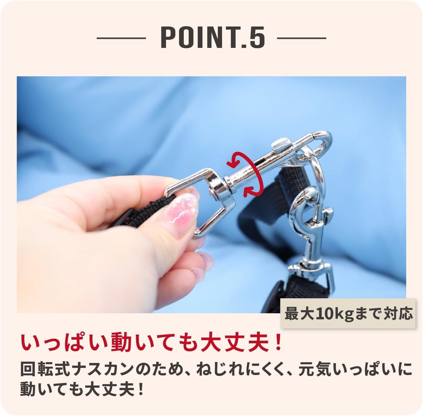 スリーアローズ