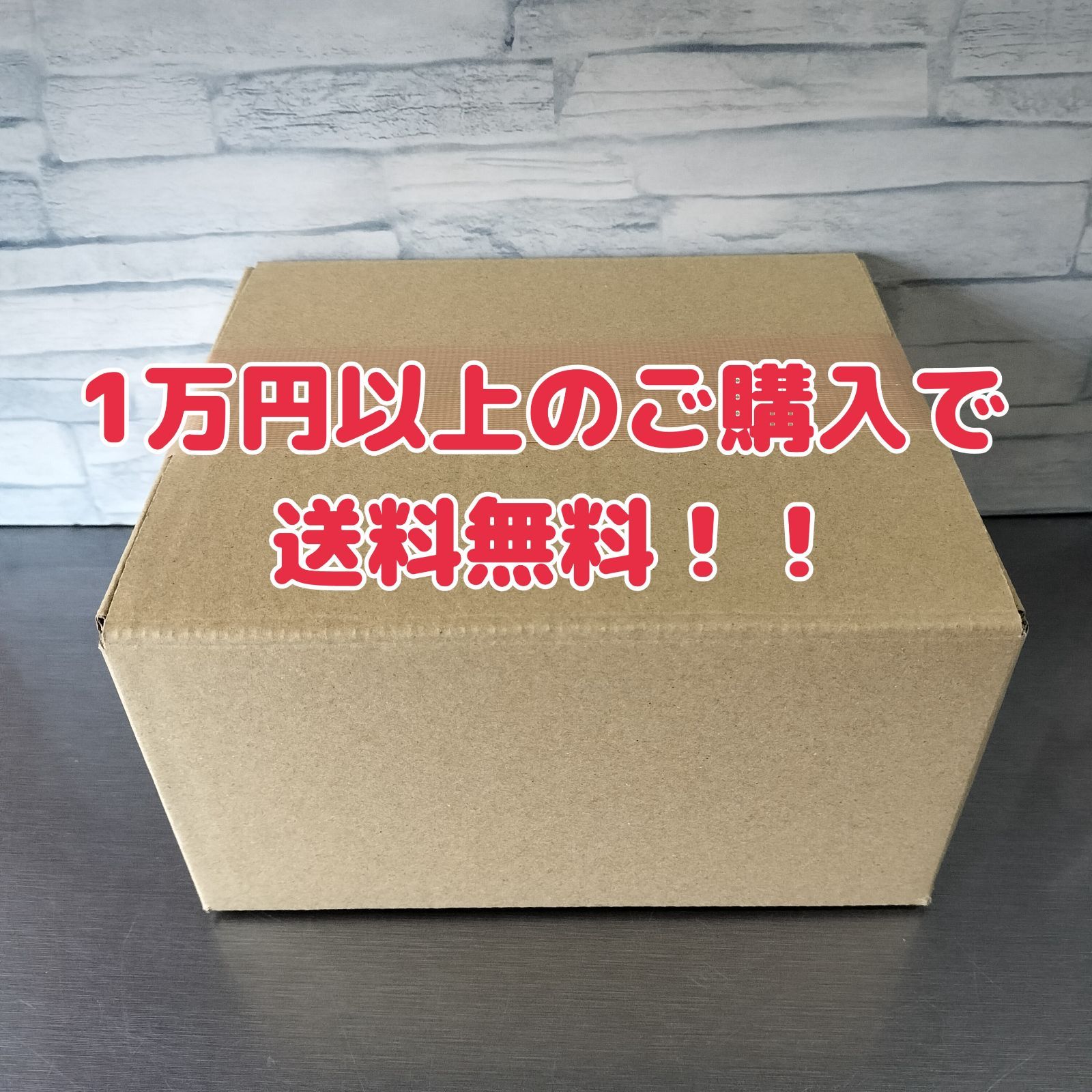 国産冷凍ラット各種 MINORITY ONLINE STORE / 冷凍ラット80g 5匹