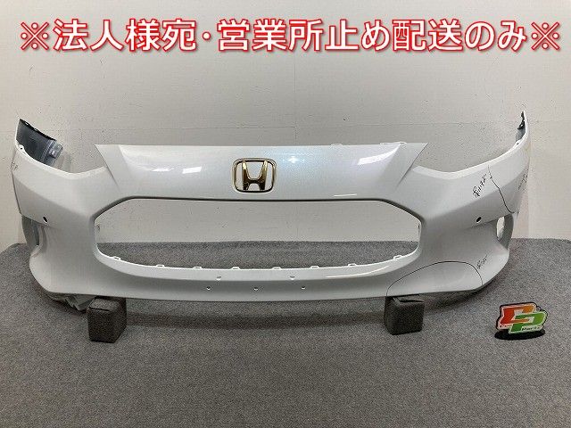 みーも カッコイイ体に即チェンジ 一日数回の使用で姿勢向上 胸を張っ