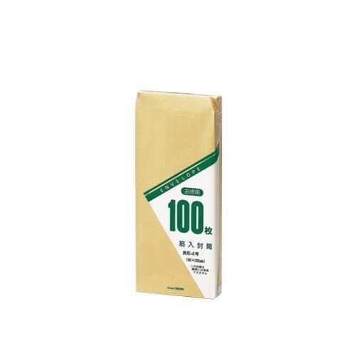 筋入封筒 マルアイ 封筒 長形4号 長4 茶封筒 クラフト封筒 筋入 1000枚 トク-105HX10P