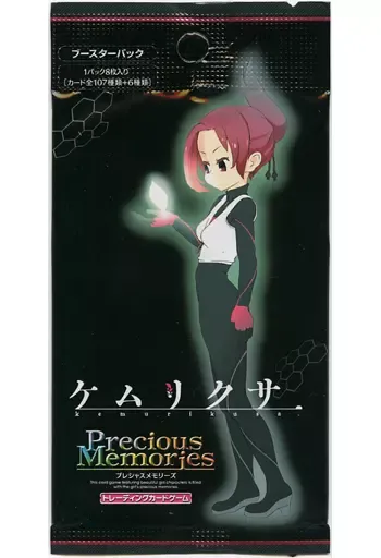 2025年最新】小松未可子 サインの人気アイテム - メルカリ