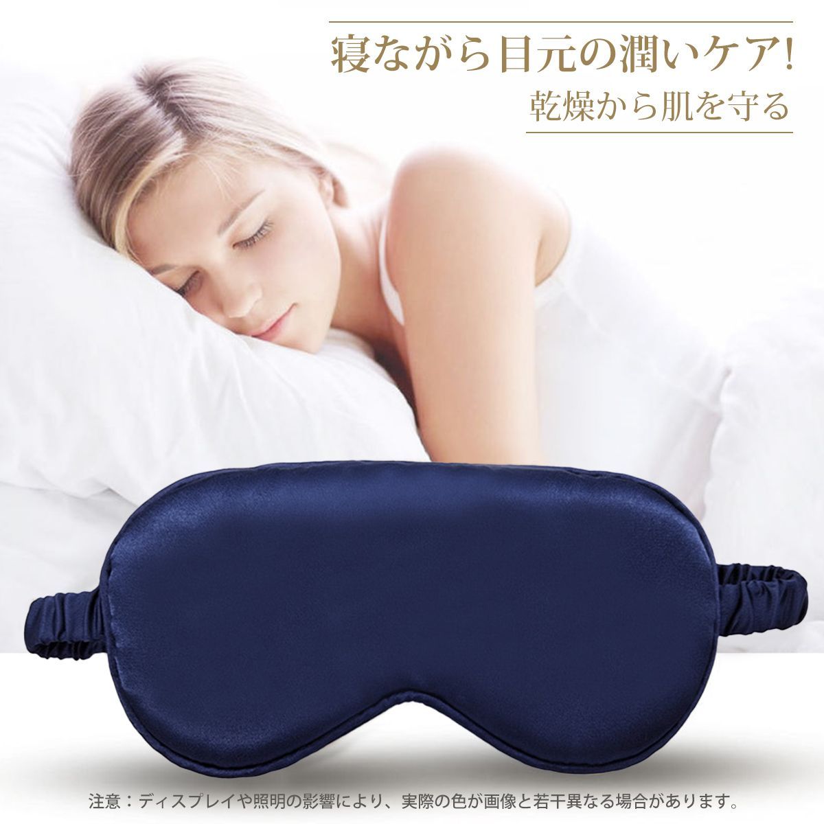 のサムネイル