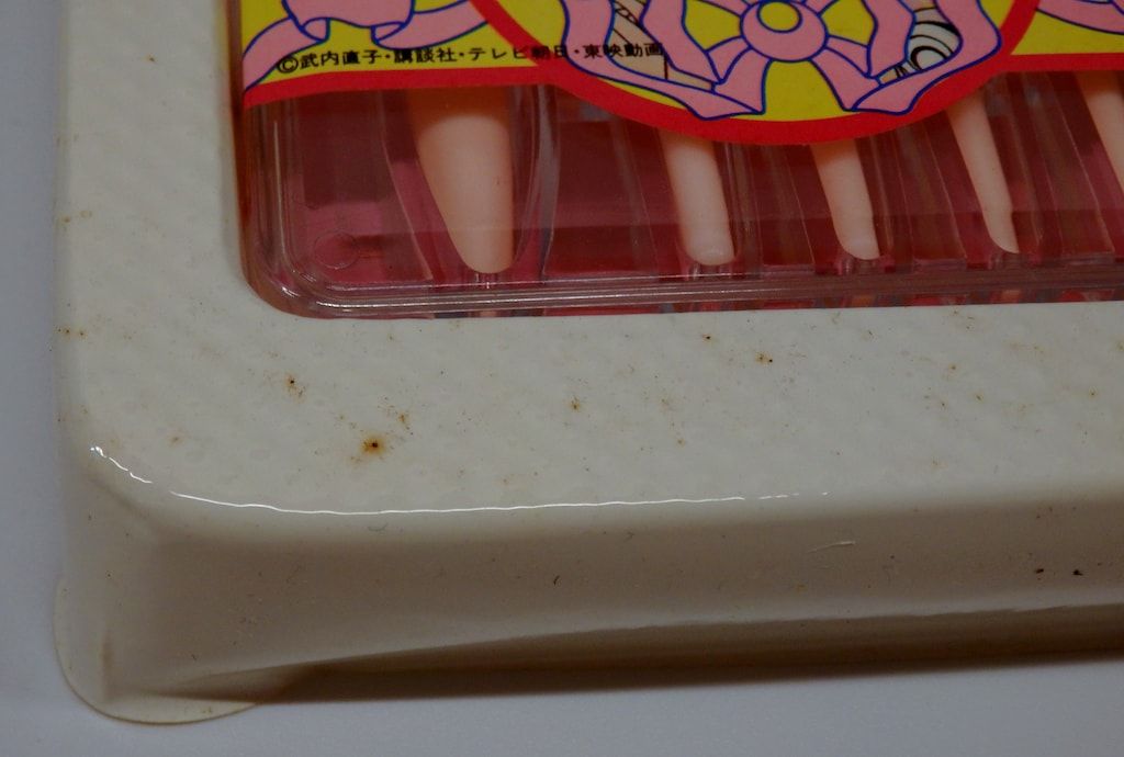 バンダイ 美少女戦士セーラームーンR