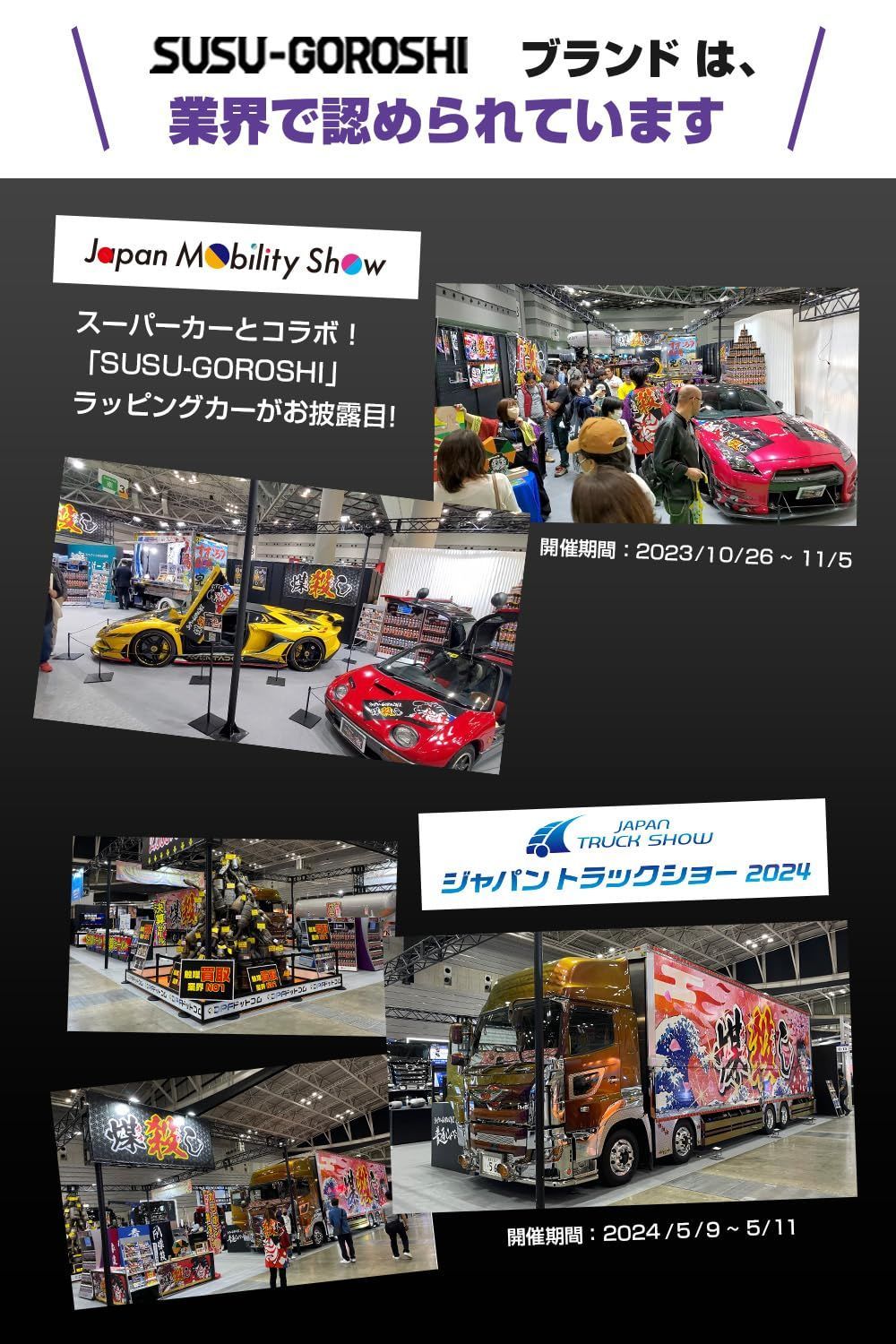 新着商品 ディーゼル