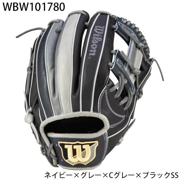 Wilson ウイルソン 軟式グラブ 87型 ワナビーヒーロー