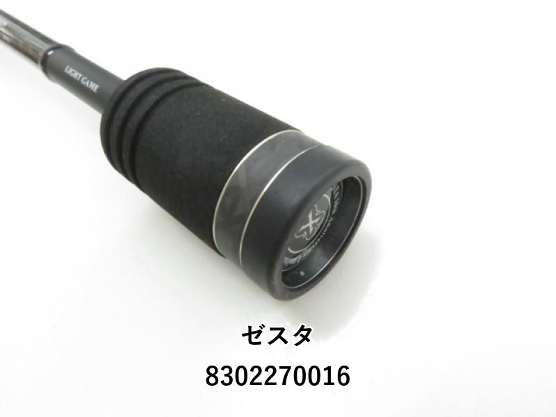 ゼスタ ブラックスター Xチューンド S74 エクストラマルチファンクション 10周年記念モデル 03-8302270016 HRDEVELOPMENT_JP