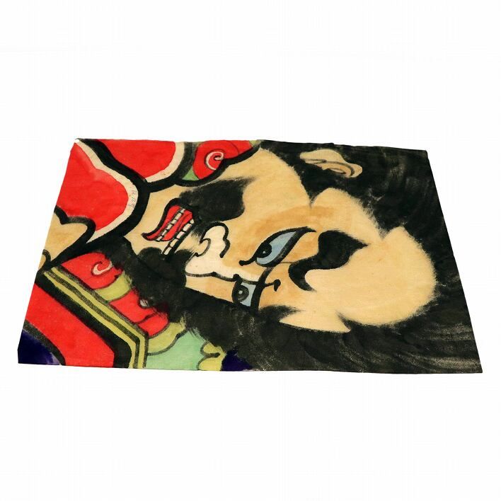 津軽凧絵・ねぷた・ねぶた・No.200118-051・梱包サイズ60 - メルカリ
