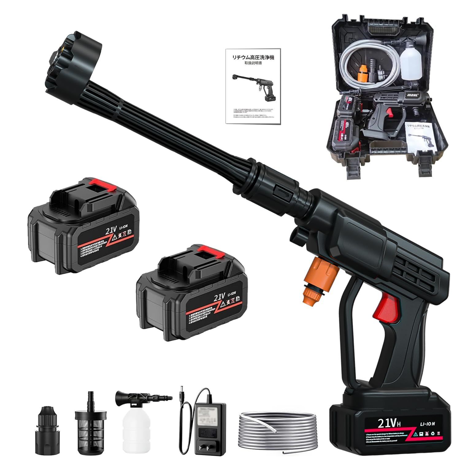 ダイキン業務用天吊りエアコン用ファンモーター D10P130H20 ダイキン業務用天吊りエアコン用ファンモーター D10P130H20 ダイキン