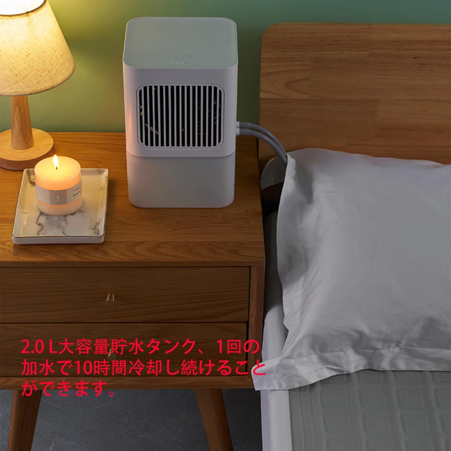 涼しい 折り畳み可