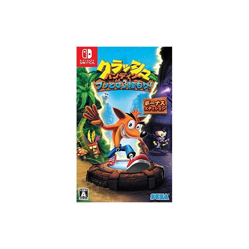 クラッシュ バンディクー ブッとび3段もり! ボーナスエディション - Switch 1