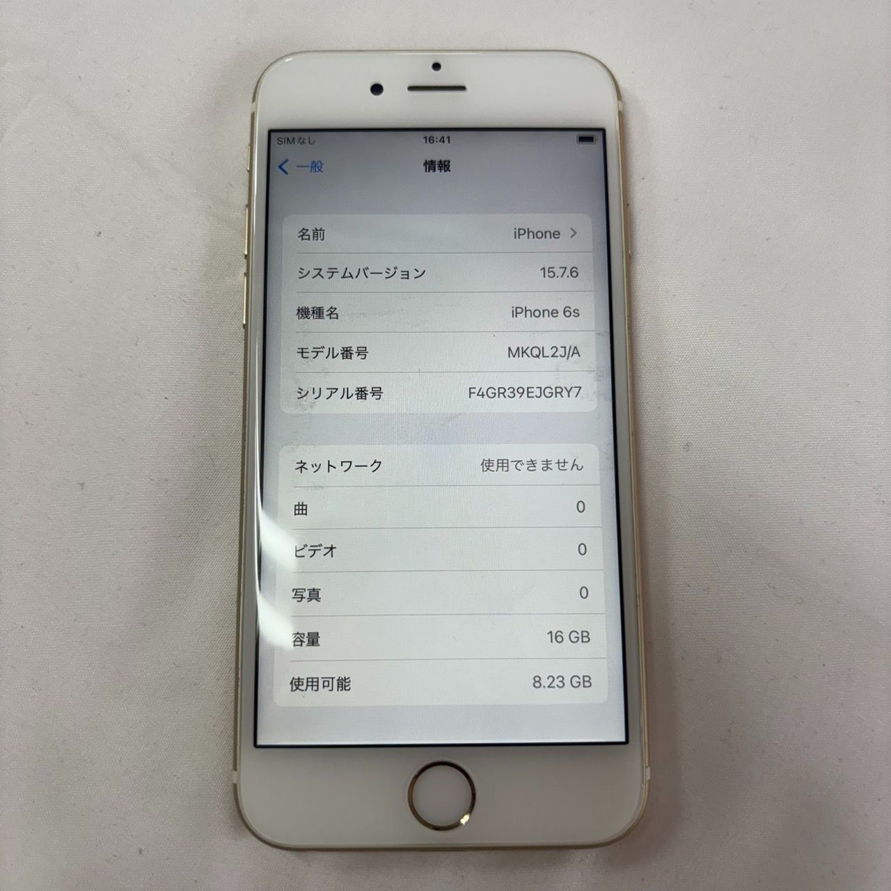 Apple iPhone 6s ゴールド simフリー ジャンク 135 - メルカリ