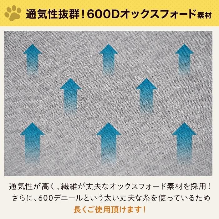 散歩