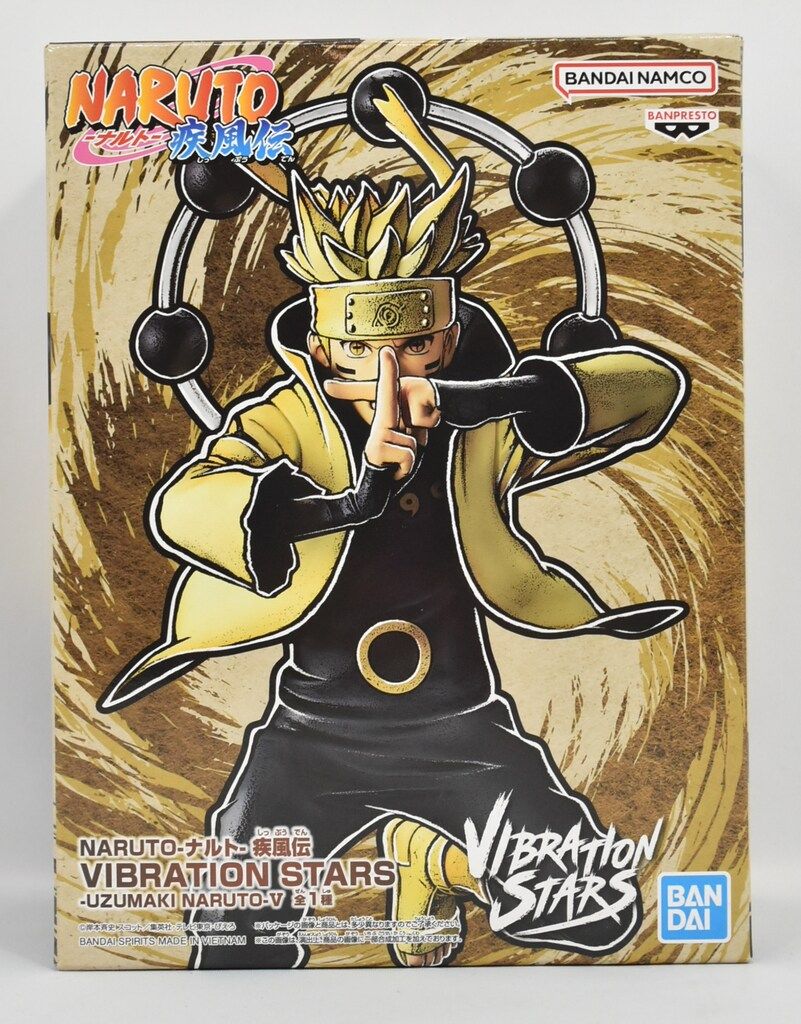 BANDAI SPIRITS VIBRATION STARS UZUMAKI NARUTO V うずまき