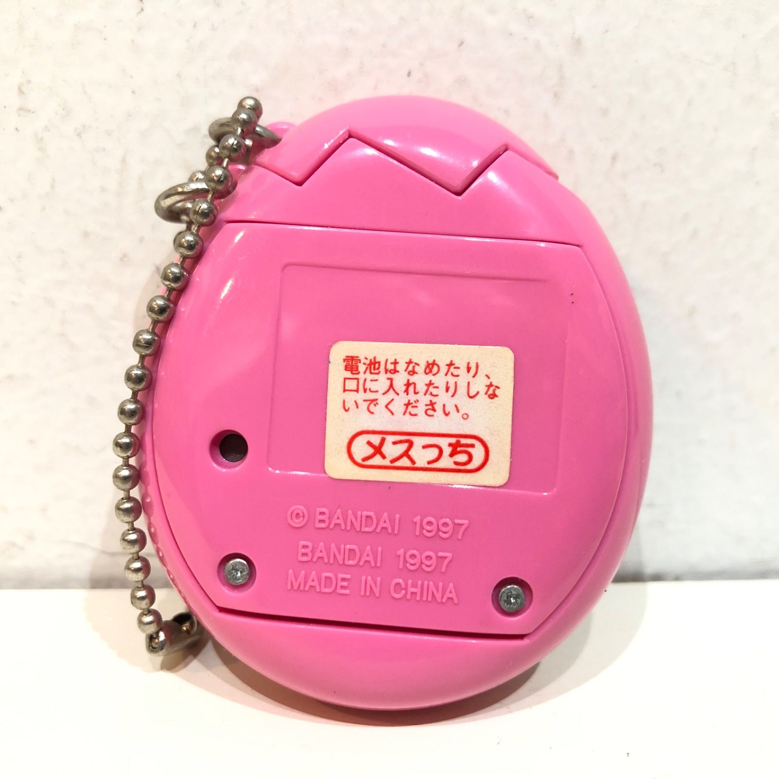 BANDAI たまごっち メスっち 1222 たまごっち メスっち Tamagotch