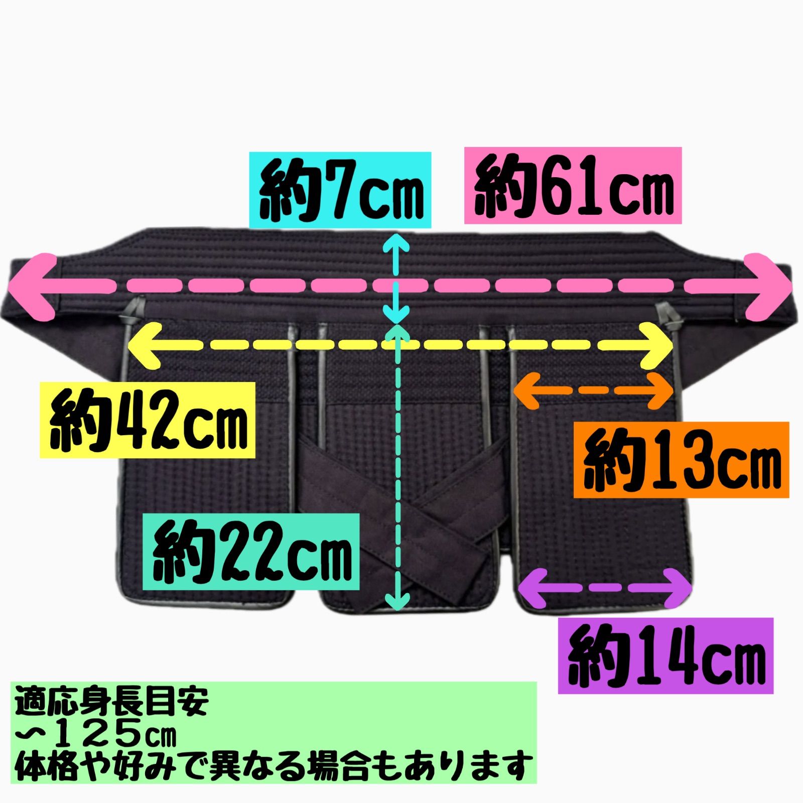 垂SSサイズ 垂SSサイズ