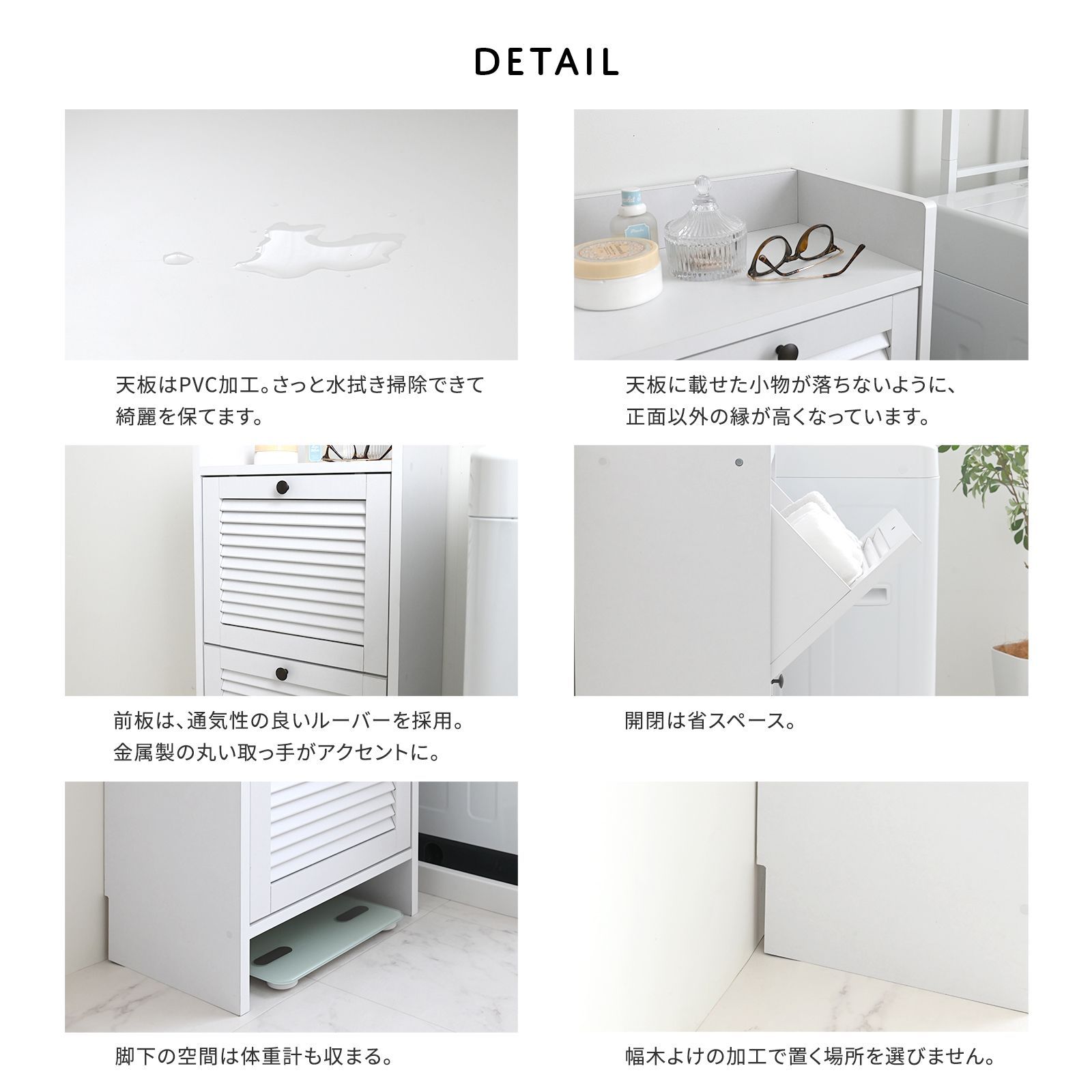 玄関収納 リビング