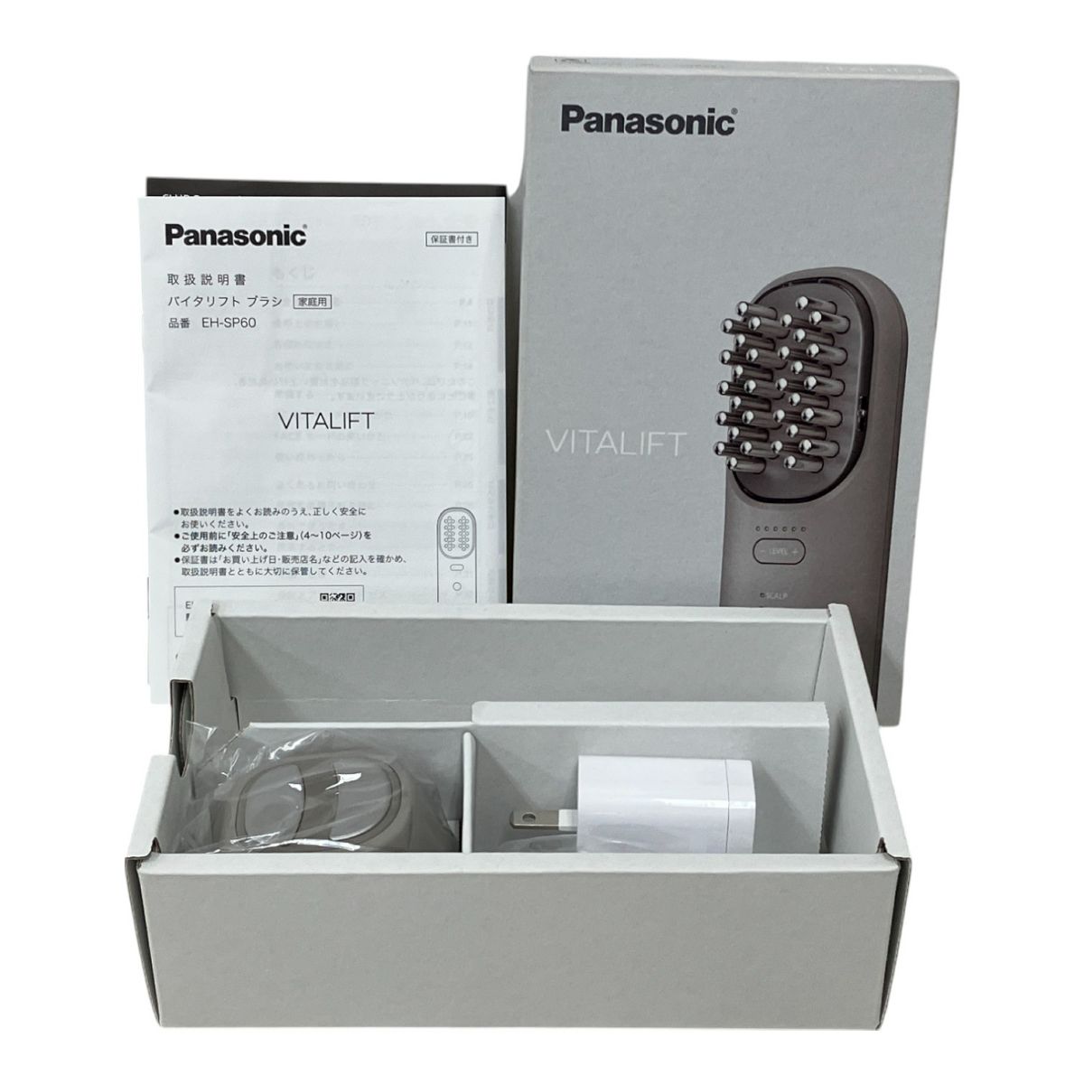 Panasonic バイタリフト VITALIFT EH-SP60-H 概要 リフトケア美顔器 バイタリフト ブラシ EH-SP60 | フェイス