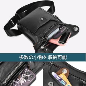 レッグバッグ レッグポーチ ホルスターバッグ ショルダーバッグ