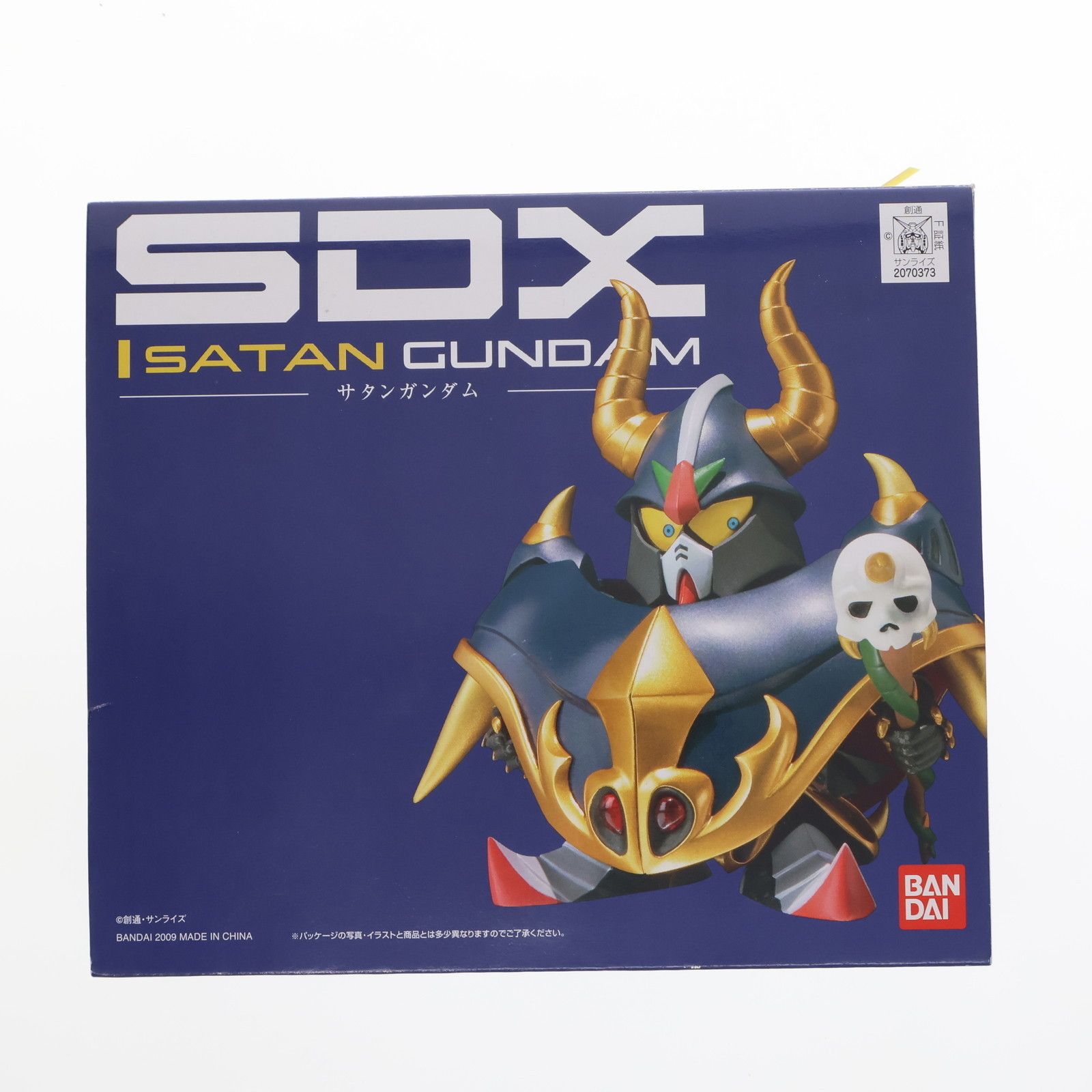 SDX サタンガンダム SDガンダム外伝 ジークジオン編 ラクロアの