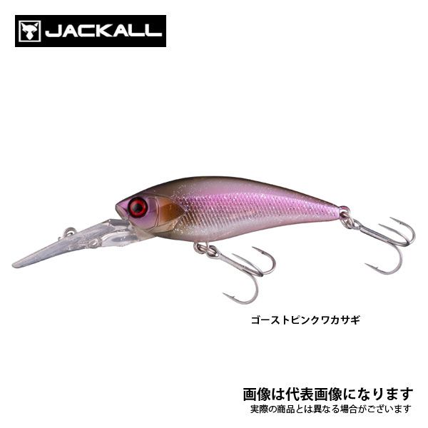 ジャッカルゴースト ジャッカル ゴースト - メルカリ