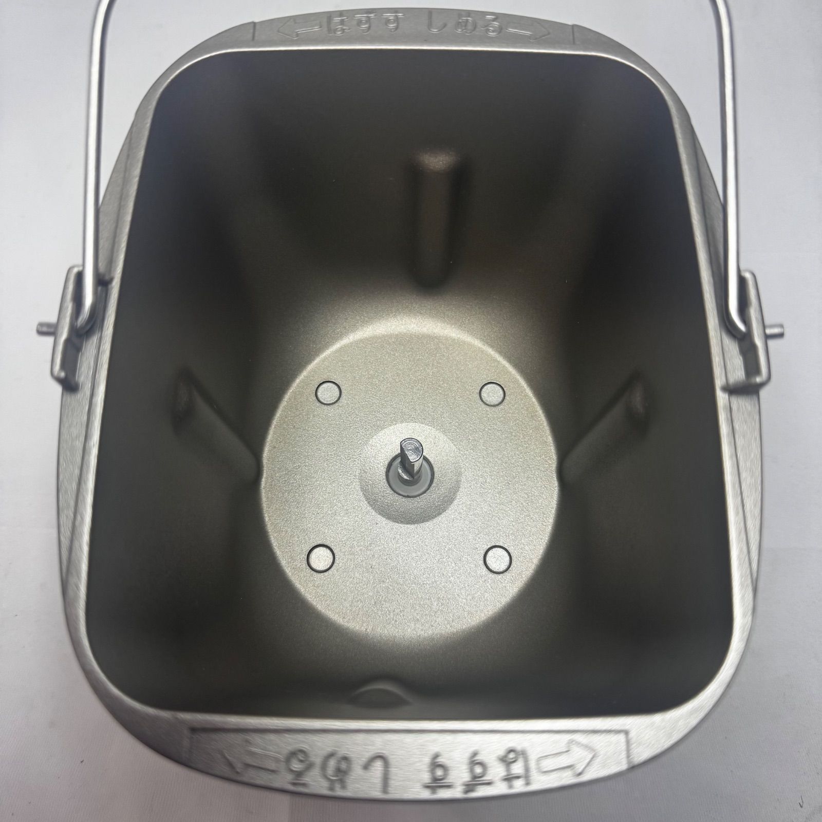 象印 ホームベーカリー