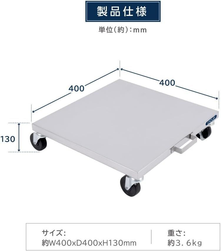 スライド棚 置棚
