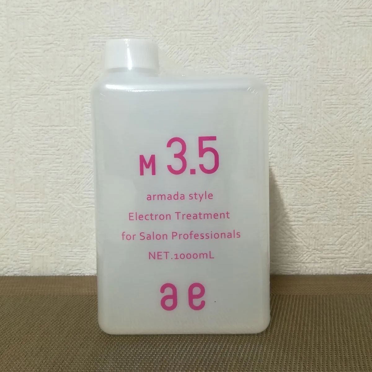 新品未使用 アルマダスタイル M3.5 アルマダトリートメント 2本セット 電子トリートメント 化粧水 お肌にもOK 300ミリe-cure TREATMENT アルマダスタイル M3.5 1000ml2個セット 電子トリートメント アルマダ