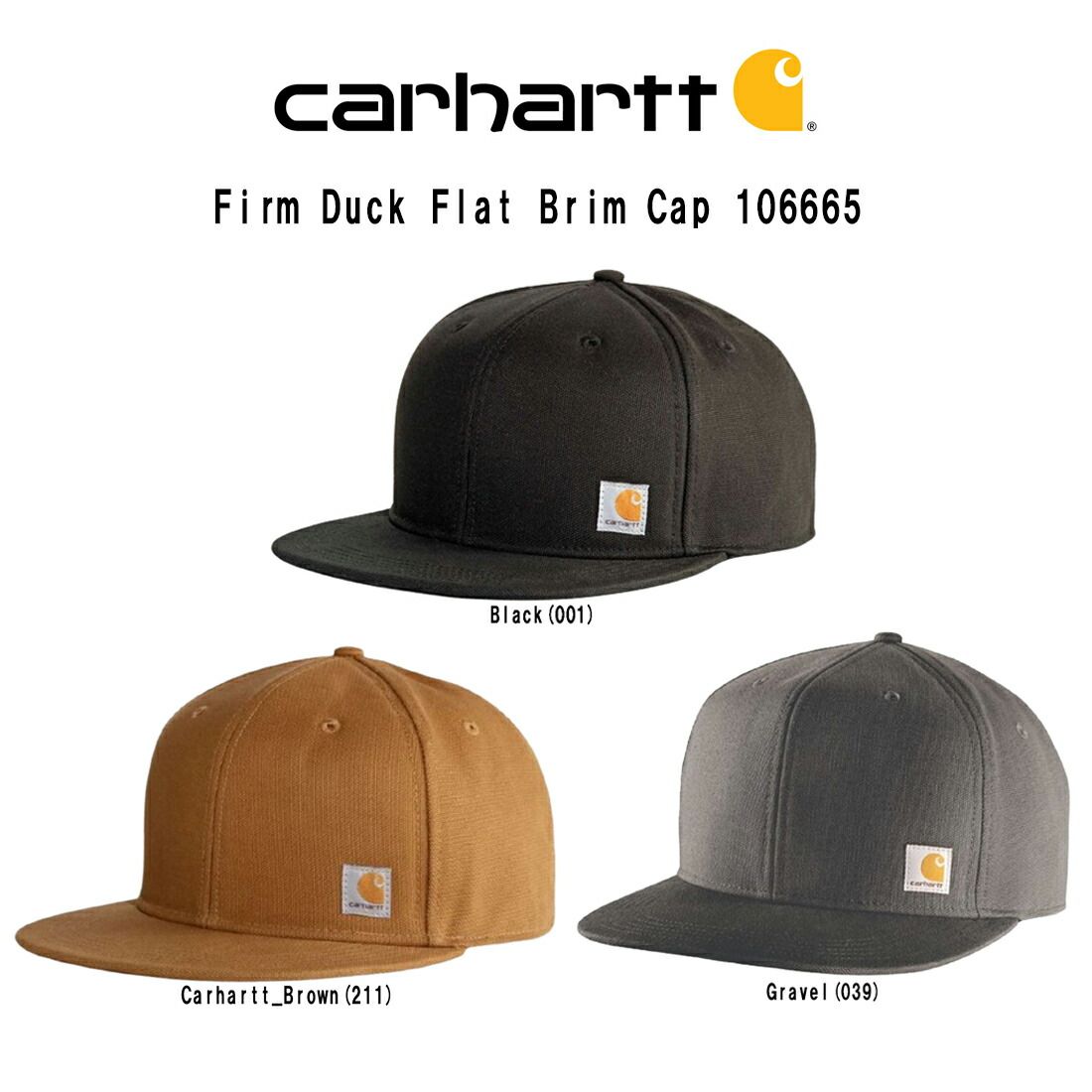 Carhartt(カーハート)キャップ 帽子 無地 シンプル 6パネル フラット ロゴ ダック生地 スナップバック メンズ レディース Firm Duck Flat Brim Cap 106665