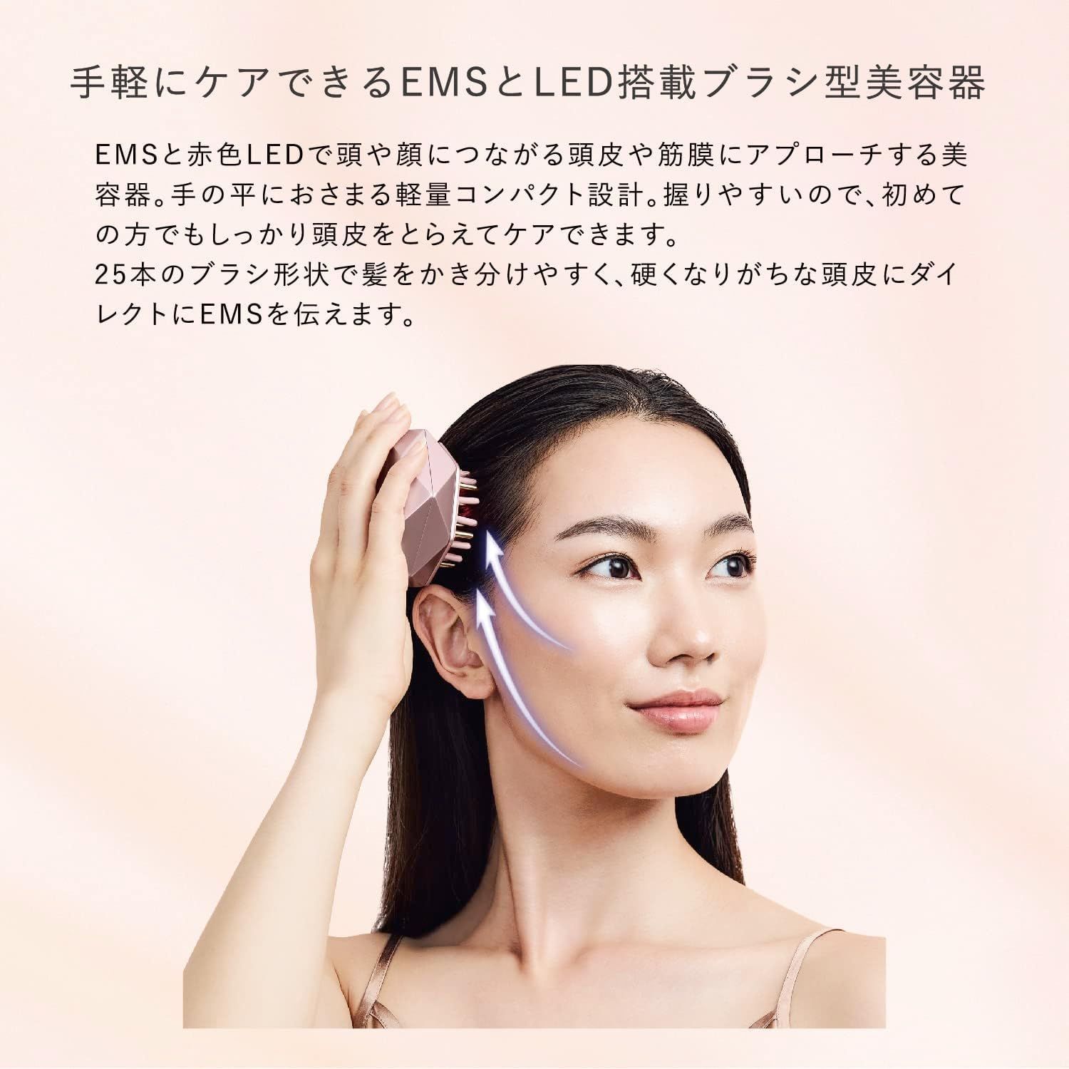 COREFIT コアフィット　フェイスポインターⅡ bath comboセット 楽天市場】【COREFIT公式】COREFIT Bath Combo（バスコンボ