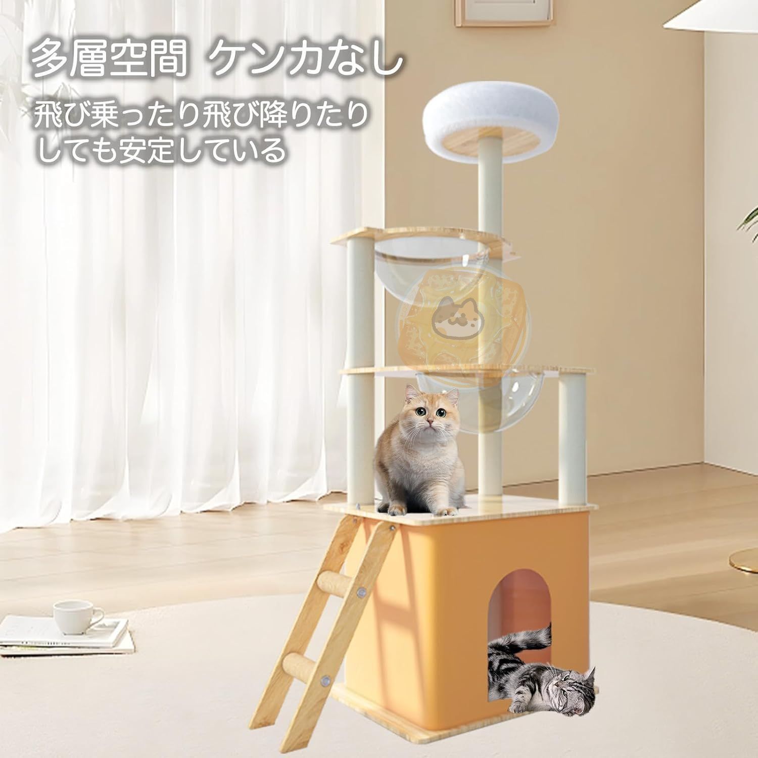 据え置き型 爪とぎポール