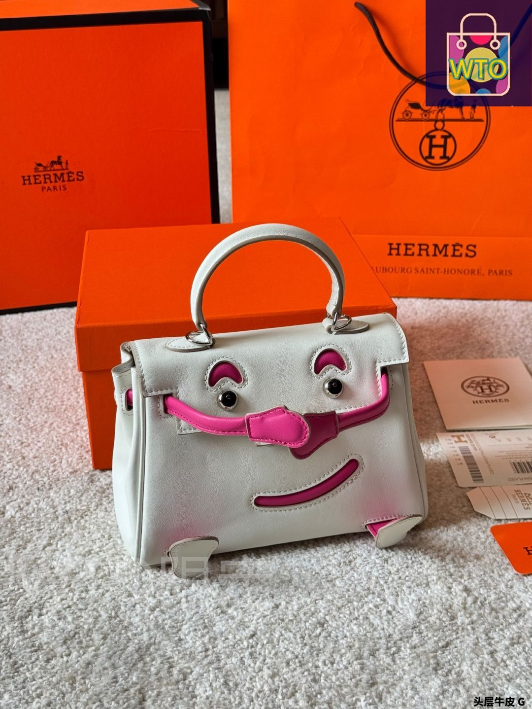 今日 Hermes