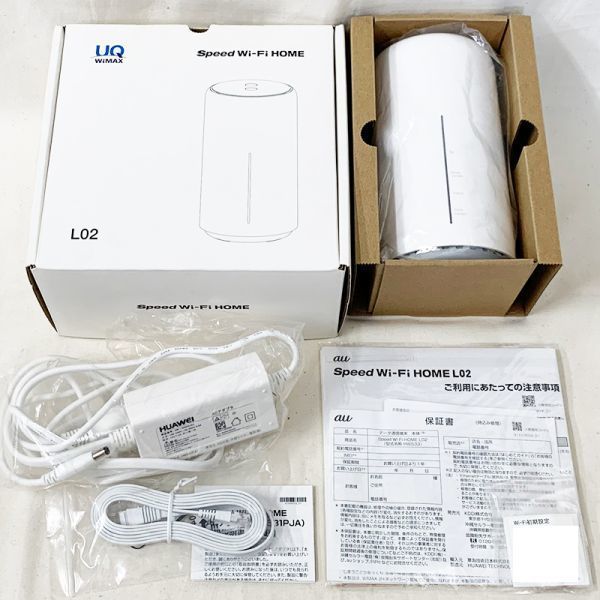 UQ WiMAX Speed Wi-Fi HOME L02フルセット（中古品）（送料込み） - メルカリ