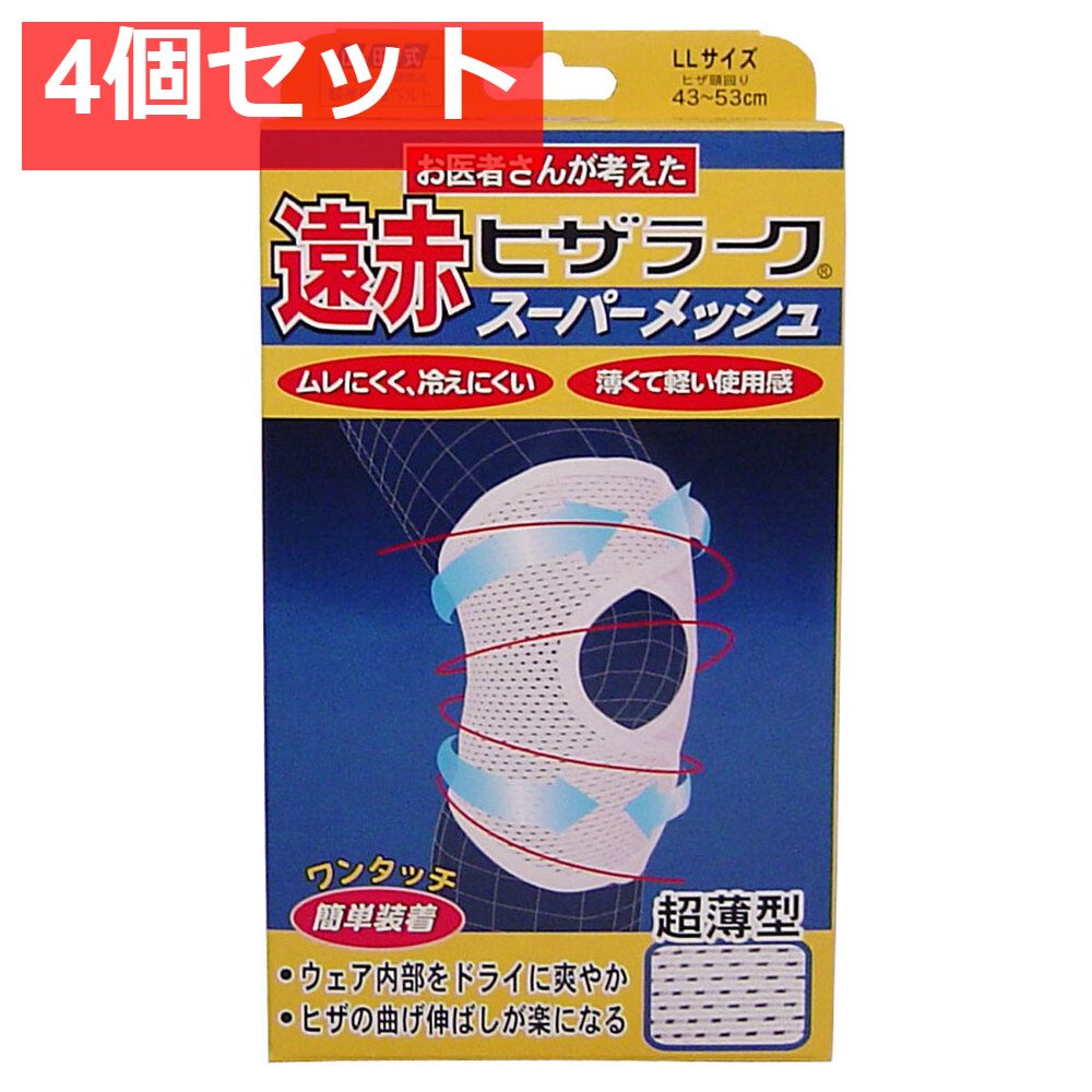 ローラアシュレイ ミラーティッシュボックス 【公式通販】