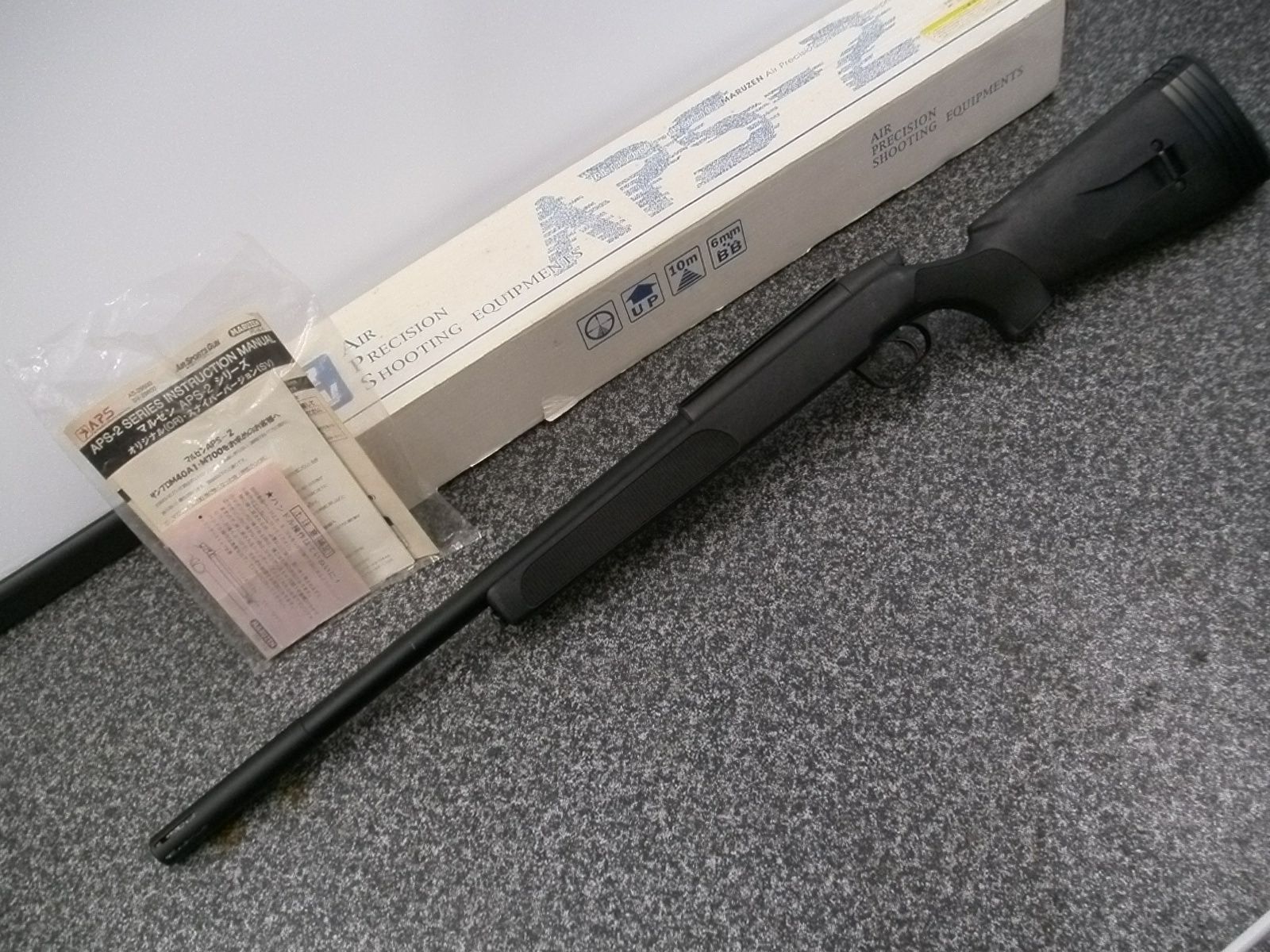 ジャンク品 MARUZEN マルゼン エアーコッキングガン APS-2