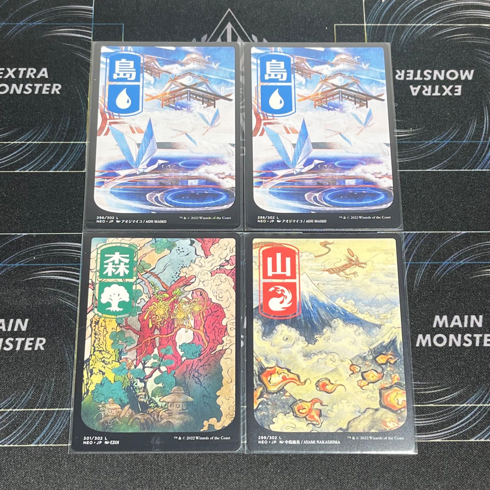 基本地形 浮世絵 25枚セット セットブースター産 神河 MTG | une3.net