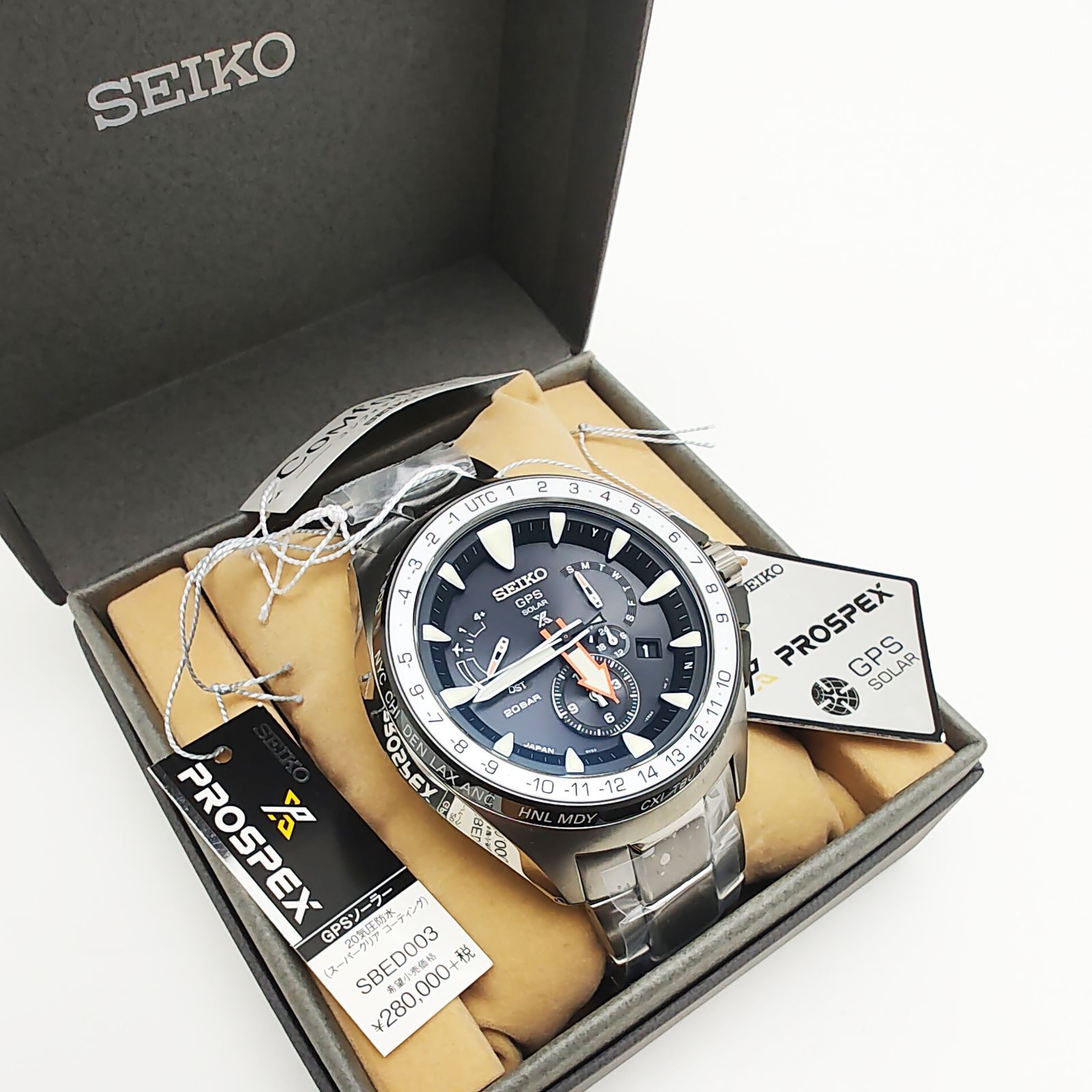 新品】SEIKO プロスペックス SBED003 腕時計 マリーンマスター 